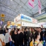 定档金陵！2026 第 115 届秋季全国糖酒会展位招商*启动
