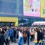 餐饮供应链企业如何成功报名2026南京秋糖展位？指南来了