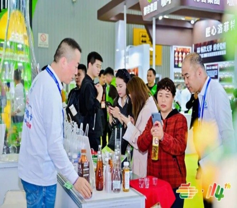 资质不全直接驳回！乡村振兴背景下食品企业预定2026南京糖酒会展位必交材料清单