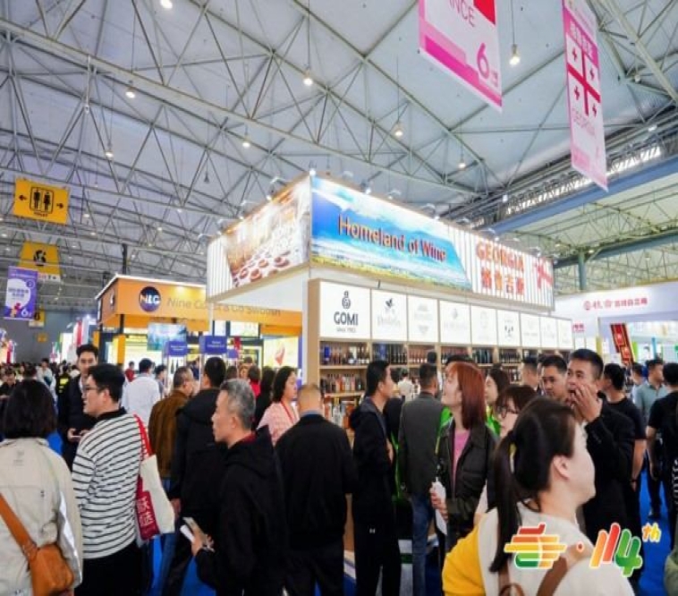 一文读懂：网红食品品牌如何预定2026第115届南京糖酒会展位