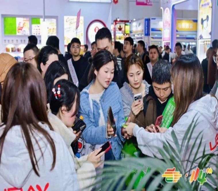 2026南京秋糖正式定档，*展商报名通道*开启