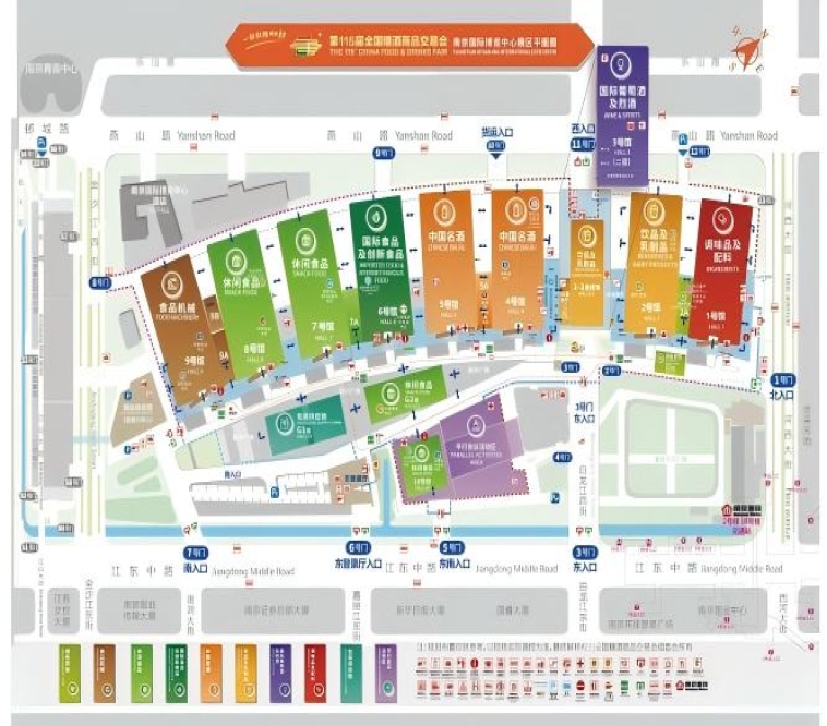 2026南京秋糖参展指南 | 扬子江酒店一站式攻略，附历年品牌名录