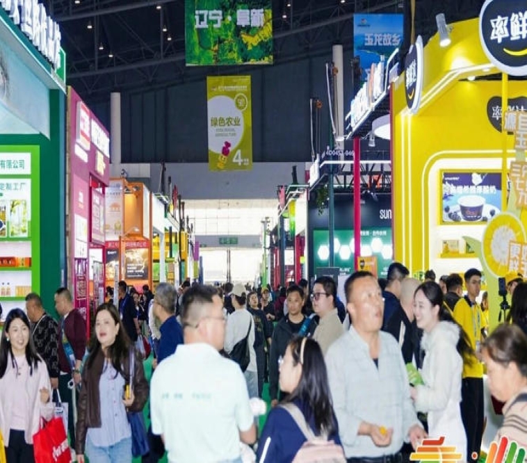 2026南京秋糖绿色农业展区展位收费标准及报名完整流程发布