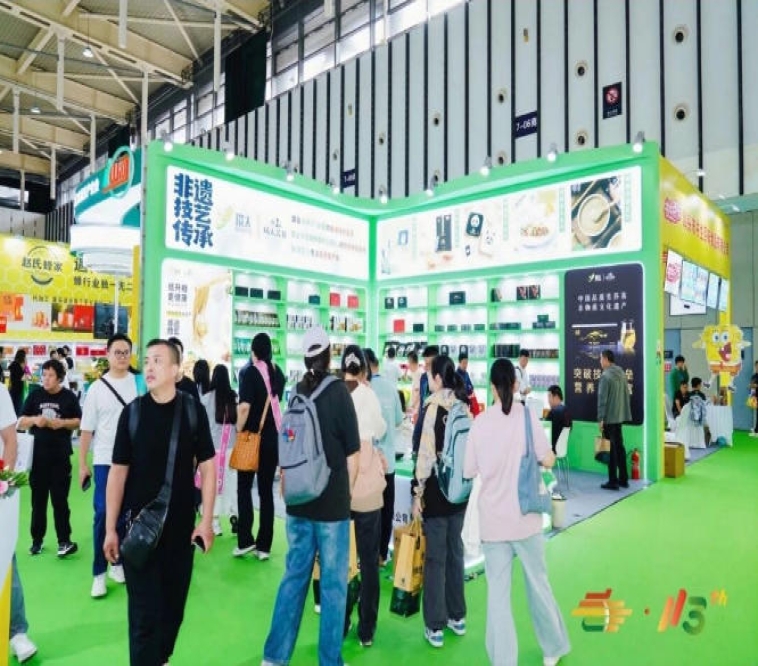 2026南京秋糖预制菜行业从高速增长迈入品质化场景化定制化高质量发展新阶段