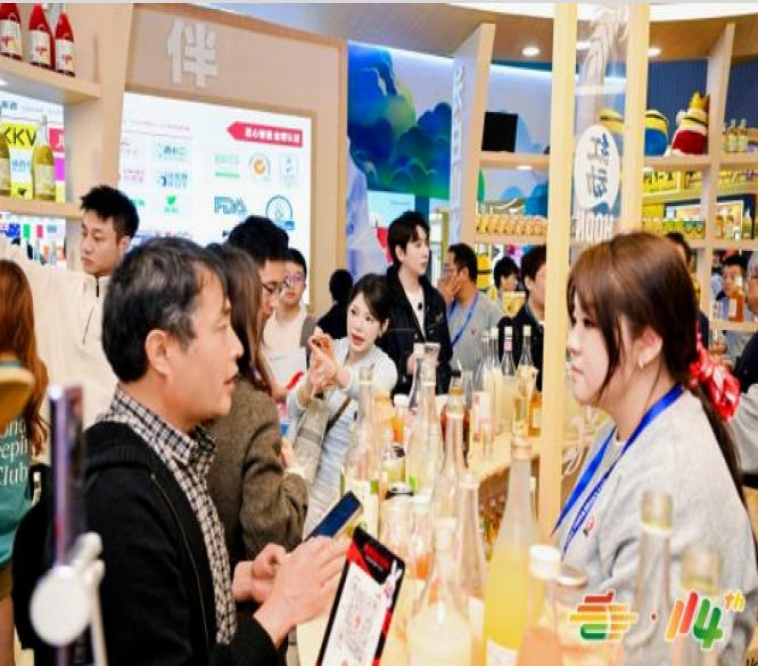 喝酒不上头看球不散场，2026南京秋糖低度潮饮专区配套潮流饮品趋势发布会等特色活动