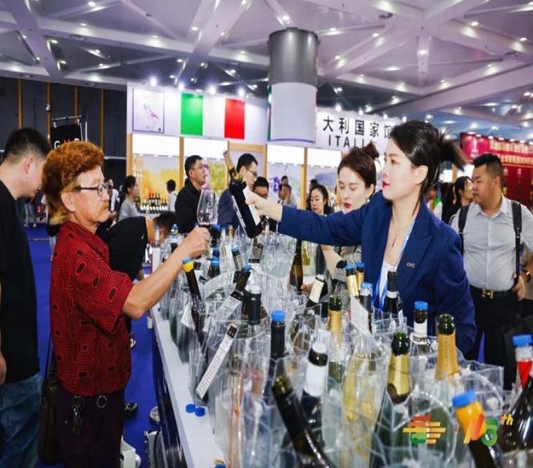 第115届南京秋糖国际葡萄酒及烈酒展区｜*28国酒庄进口商齐聚金陵