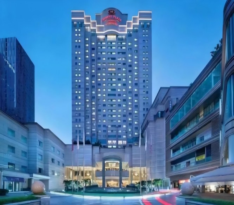 2027第116届全国糖酒会成都站 总府皇冠假日酒店创新饮品展完整介绍